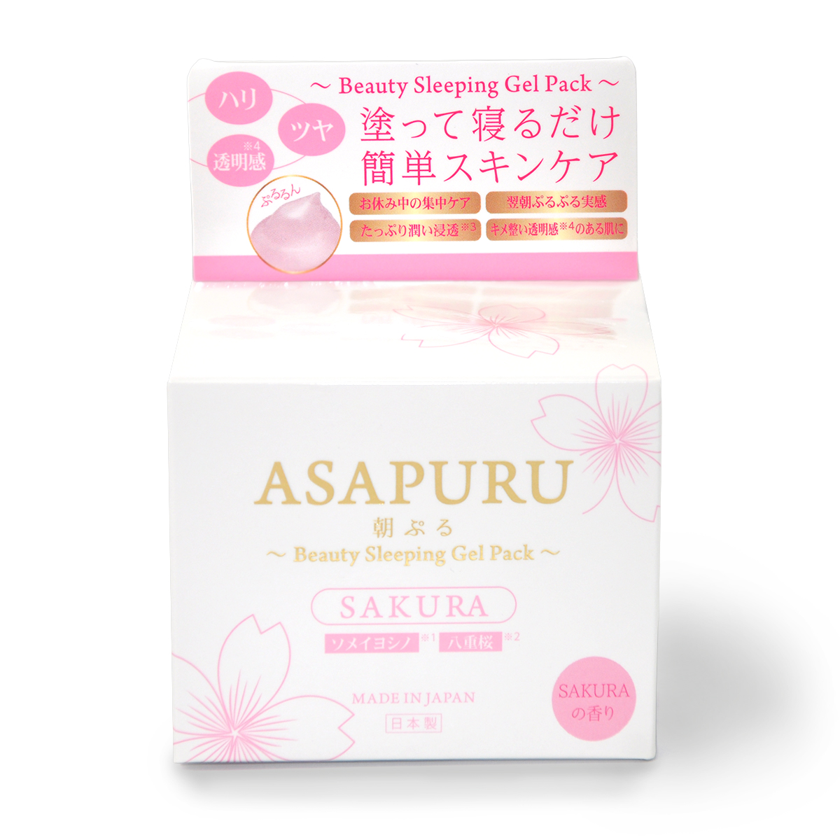 ひまさくら様専用　ファセルRエッセンス グライセル スタイル \u2013 Glycel \u2013 Reputable Skincare Products from