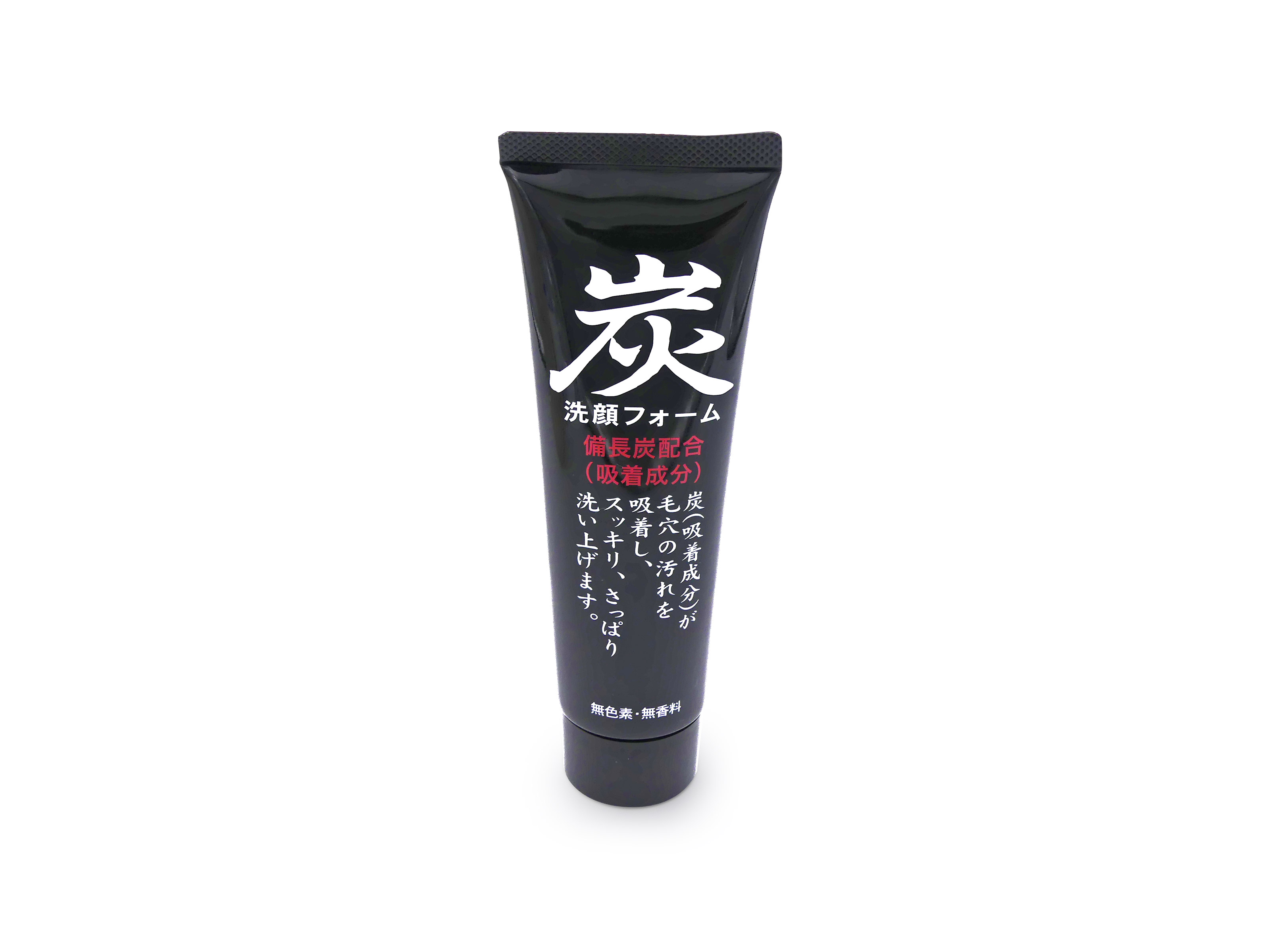 炭&プラセンタ洗顔フォーム 3本セット 甘辛