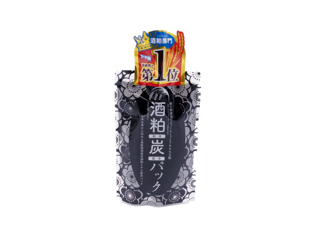 sakekasu1-1024x768.jpg