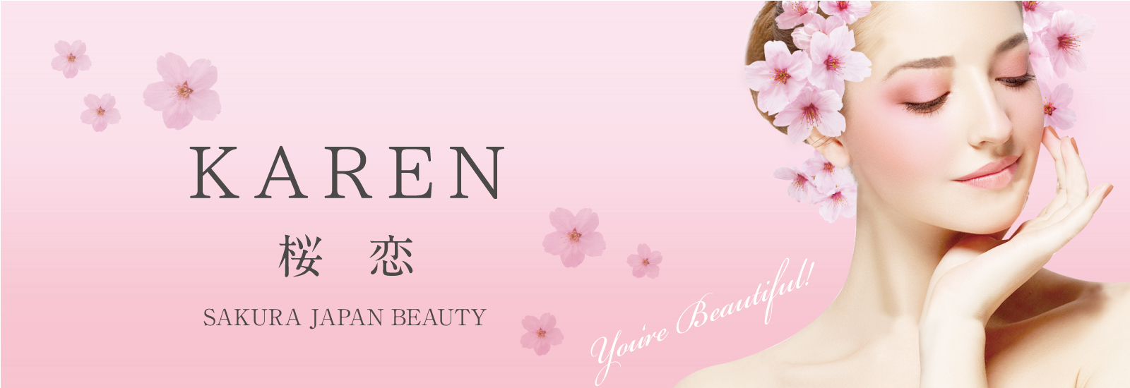桜恋（KAREN） | 株式会社STYLEJAPAN